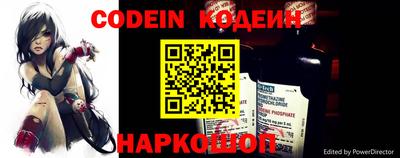прущая мука Комсомольск-на-Амуре