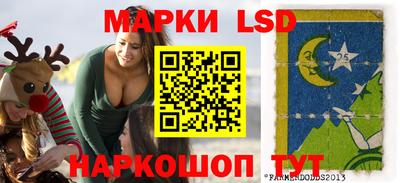 альфа пвп VHQ Коммунар