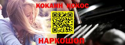 прущая мука Комсомольск-на-Амуре