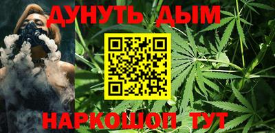 прущая мука Комсомольск-на-Амуре