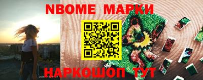 mdma Краснодар