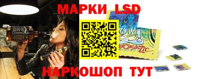 прущая мука Комсомольск-на-Амуре