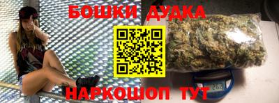 mdma Краснодар