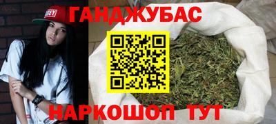 mdma Краснодар