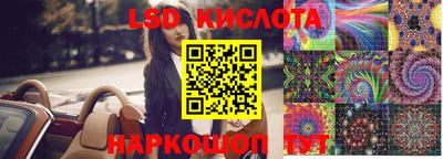 прущая мука Комсомольск-на-Амуре