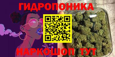 jwh Кулебаки