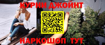 мдма Кумертау