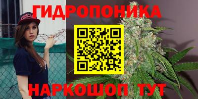 первитин Конаково