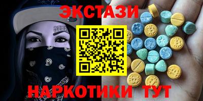 прущая мука Комсомольск-на-Амуре
