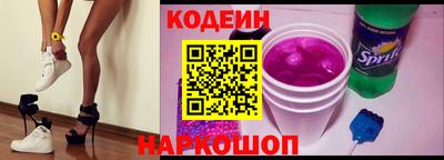 первитин Конаково