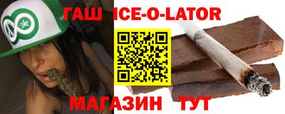 mdma Краснодар