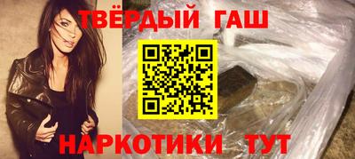 первитин Конаково