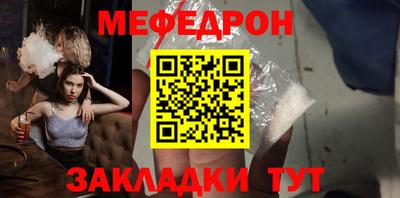 альфа пвп VHQ Коммунар