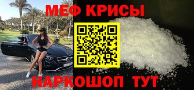 первитин Конаково